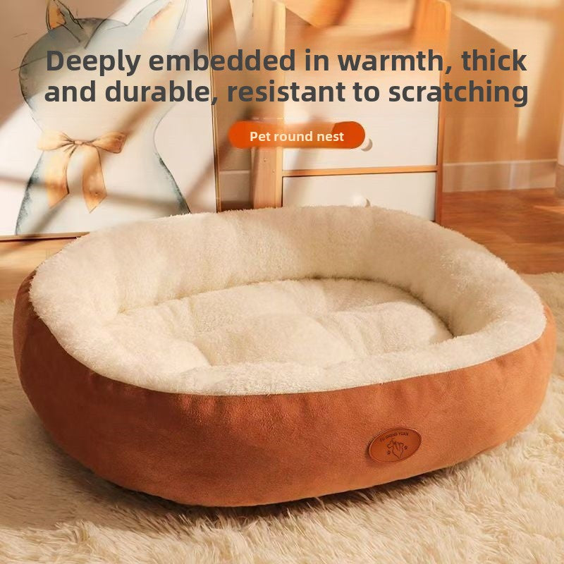 Oval Plush Pet Bed with Waterproof Base
